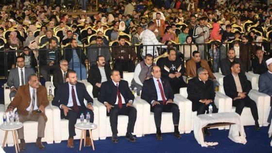 جانب من الاحتفال