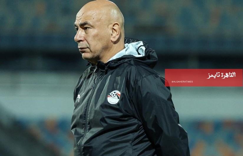 حسام حسن يراهن على المحترفين الجدد في معسكر منتخب مصر استعدادًا للمونديال
                         – القاهرة تايمز