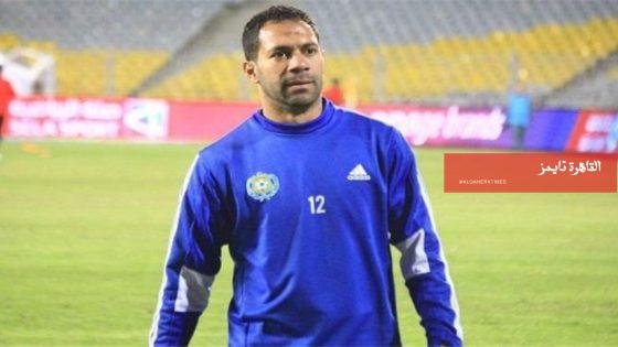 حسني عبد ربه يحفّز لاعبي الإسماعيلي: «استغلوا الفرصة وركزوا على المستقبل» – القاهرة تايمز