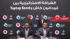 حول لأهلك في مصر بلمسة.. فودافون كاش تفتح أبواب التحويل الدولي – القاهرة تايمز