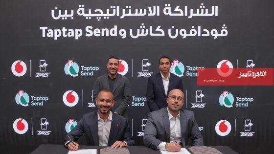 حول لأهلك في مصر بلمسة.. فودافون كاش تفتح أبواب التحويل الدولي – القاهرة تايمز