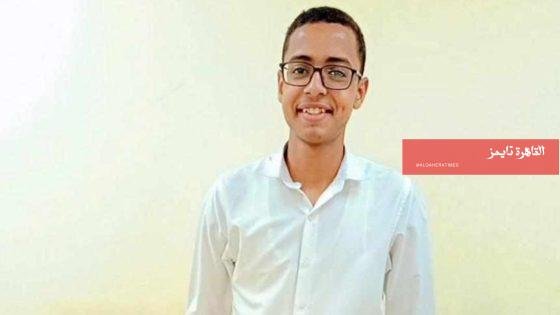 حُسن الخاتمة.. وفاة شاب أثناء الوضوء استعدادًا لصلاة التهجد بنجع حمادي – القاهرة تايمز