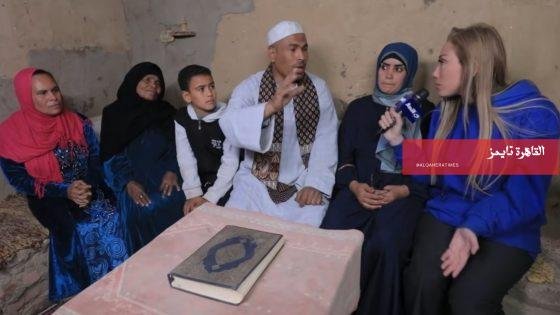 "خيركم سابق" يحقق حلم أسرة تعيش "تحت الجبل".. 13 ألف جنيه لسقف آمن – القاهرة تايمز