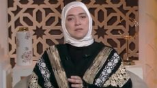 دينا أبو الخير