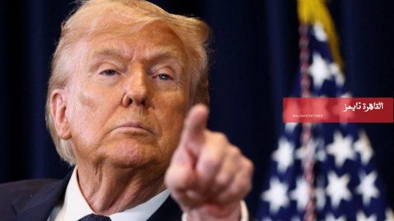 رويترز: صراع معقد في البيت الأبيض.. كيف ومتى يعلن ترامب النصر؟ – القاهرة تايمز