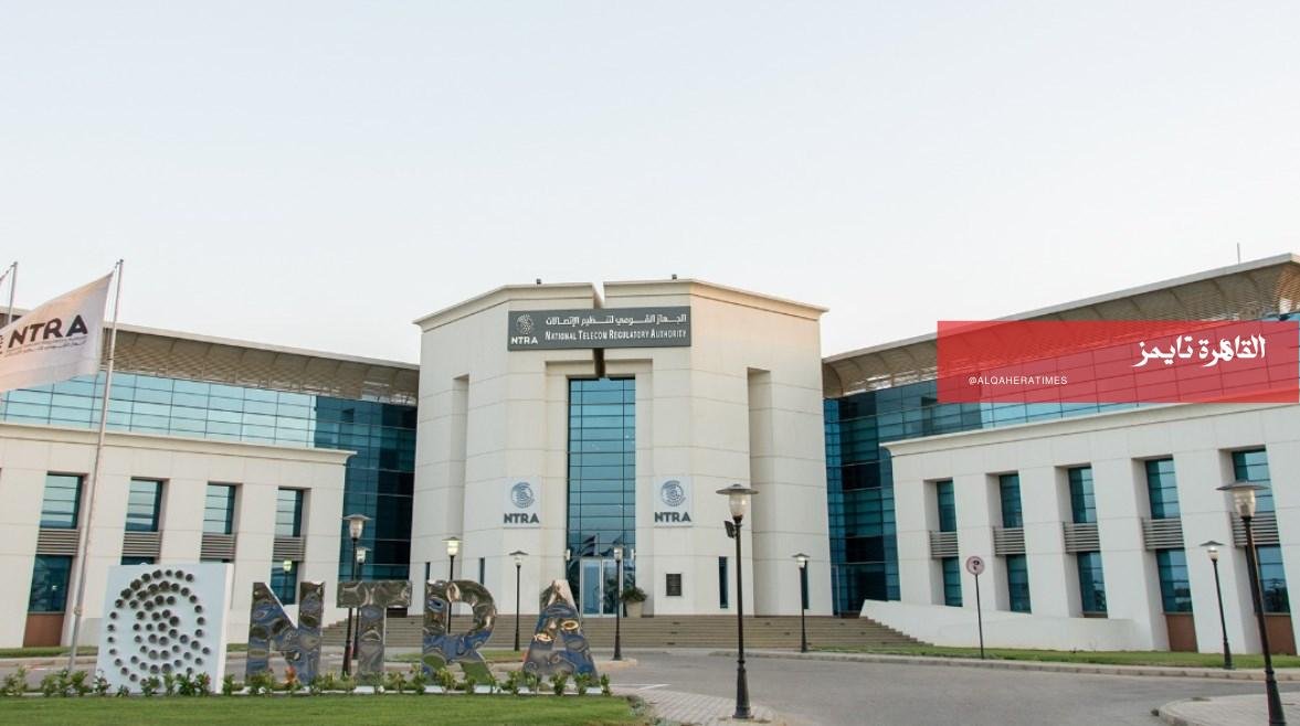 زيادة أسعار خدمات الإنترنت والمحمول 30%.. “تنظيم الاتصالات” يحسم الجدل
                             – القاهرة تايمز