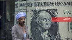  سعر صرف الدولار مقابل الجنيه المصري اليوم الإثنين، كم بلغ؟ – القاهرة تايمز