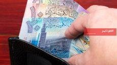  سعر صرف الدينار الكويتي مقابل الجنيه اليوم السبت 14 مارس 2026 – القاهرة تايمز