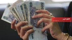  سعر صرف الريال السعودي أمام الجنيه اليوم الثلاثاء 17 مارس 2026 – القاهرة تايمز