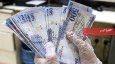  سعر صرف الريال السعودي مقابل الجنيه اليوم الجمعة 13 مارس 2026 – القاهرة تايمز