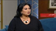 سلوى عثمان: ندمانة إني اشتغلت في أب ولكن – القاهرة تايمز