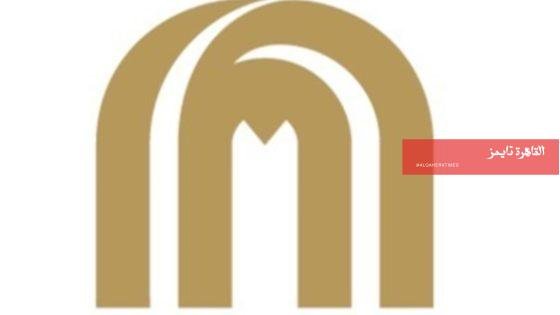 صافي الأرباح 3.6 مليار درهم، ماجد الفطيم تسجل أقوى نتائج مالية في تاريخها – القاهرة تايمز