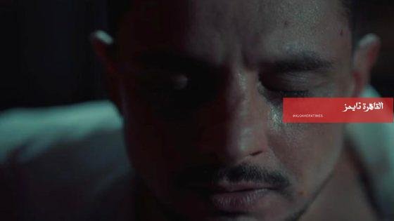 طرح تريلر فيلم سفاح التجمع تمهيداً لعرضه في عيد الفطر – القاهرة تايمز