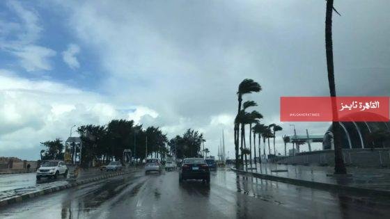  طقس الجمعة: أجواء باردة صباحًا وفرص أمطار ورياح مثيرة للرمال – القاهرة تايمز