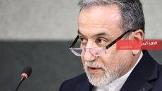 طهران تحمّل واشنطن مسؤولية الضربات قرب المناطق الحضرية بالخليج – القاهرة تايمز