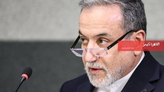 طهران تحمّل واشنطن مسؤولية الضربات قرب المناطق الحضرية بالخليج – القاهرة تايمز