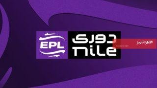 عقوبات المباريات المؤجلة من الجولة الخامسة عشر في دوري nile – القاهرة تايمز