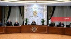 على جميع الموازنات الداخلية، ضوابط صارمة من مجلس الوزراء لترشيد الإنفاق العام – القاهرة تايمز
