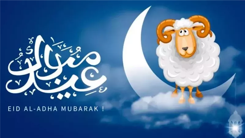 بشرى للمصريين.. موعد عيد الأضحى 2026 في مصر ووقفة عرفات: 5 أيام متصلة للراحة والاستجمام