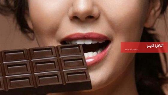  فرص تصديرية واعدة.. 186 مليون دولار إمكانات إضافية لصادرات الشوكولاتة المصرية – القاهرة تايمز