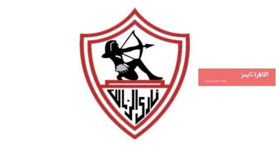  فيفا يعلن معاقبة الزمالك بإقاف قيد جديد في القضية رقم 12 – القاهرة تايمز