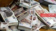  قروض الأطباء في مصر.. تمويل العيادات والمستشفيات حتى 5 ملايين جنيه – القاهرة تايمز