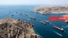  “كل حلفائك باعوك يا ترامب”.. من يلبي دعوة الرئيس الأمريكي بشأن مضيق هرمز؟ – القاهرة تايمز