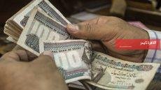  لا تقترض أثناء الحرب.. نصيحة عاجلة من صندوق النقد – القاهرة تايمز