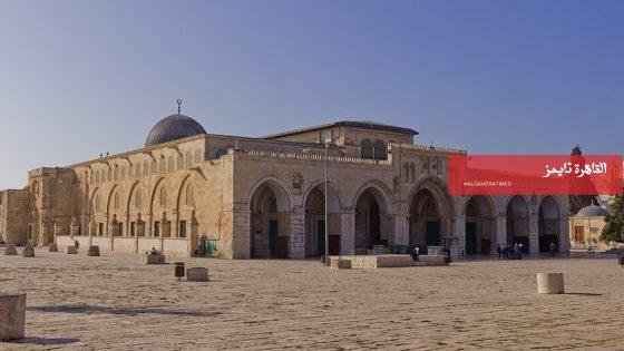  لليوم الـ17.. إسرائيل تواصل إغلاق المسجد الأقصى وتمنع الصلاة فيه – القاهرة تايمز