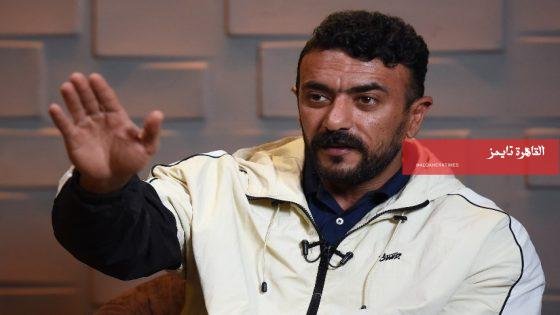 ماذا قال أحمد العوضي عن جدل تصريحاته بأنه «الأعلى أجرًا»؟ – القاهرة تايمز