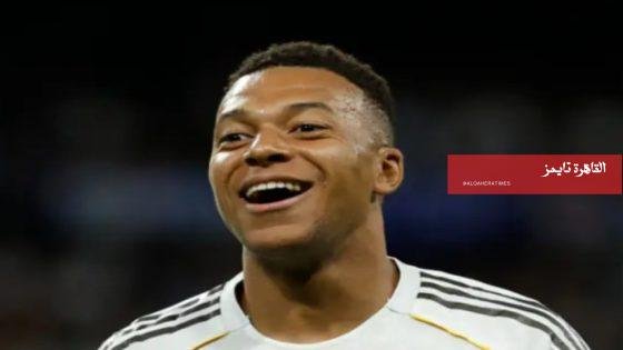 مبابي يتواجد في قائمة ريال مدريد استعدادا لمواجهة مانشستر سيتي – القاهرة تايمز