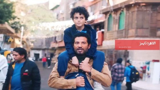 مسلسل إفراج الحلقة 26.. تسجيل صوتي يكشف لـ عمرو سعد حقيقة حاتم صلاح – القاهرة تايمز