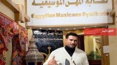 مسلم يعلن انتهاء أزمته مع نقابة المهن الموسيقية – القاهرة تايمز