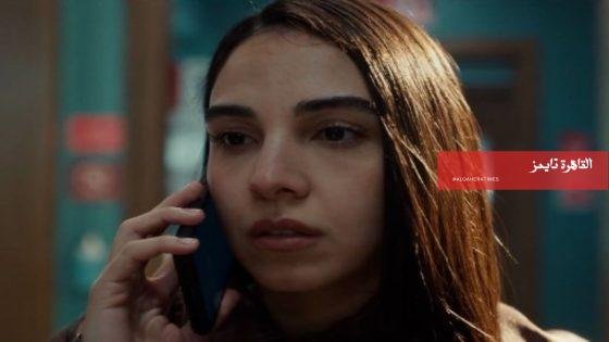 مفاجآت الحلقة 12 من «عرض وطلب».. سلمى أبو ضيف تكشف سر «آمنة» وتدخل تجارة الأعضاء – القاهرة تايمز