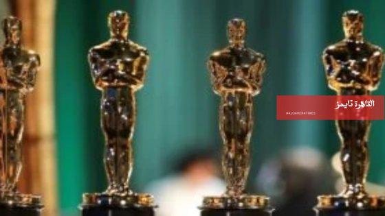 موعد إقامة حفل الأوسكار الـ 98 – القاهرة تايمز