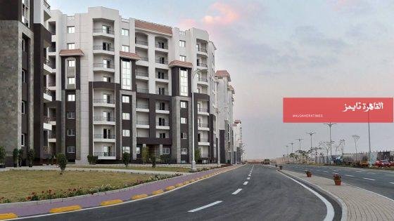 موعد حجز وحدات R3 بالعاصمة الجديدة للموظفين المنتقلين – القاهرة تايمز