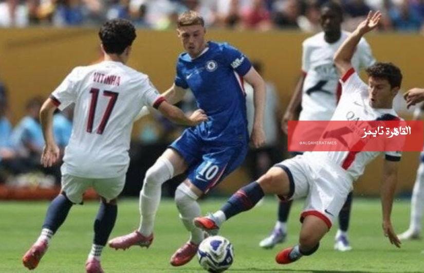 موعد مباراة تشيلسي وباريس سان جيرمان في إياب دور الـ16 من دوري أبطال أوروبا والتشكيل المتوقع
                         – القاهرة تايمز