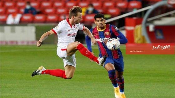 نتيجة مباراة برشلونة وإشبيلية في الدوري الإسباني.. تحديث مباشر – القاهرة تايمز
