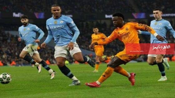 نتيجة مباراة مانشستر سيتي وريال مدريد في دوري أبطال أوروبا – القاهرة تايمز