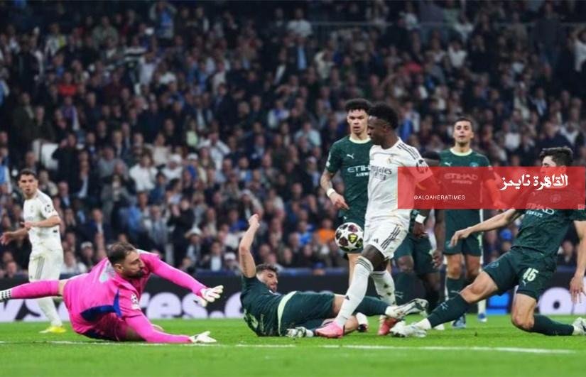 هالاند يقود تشكيل مانشستر سيتي المتوقع أمام ريال مدريد الليلة
                         – القاهرة تايمز