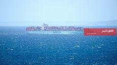  هل تؤدي الحرب في الشرق الأوسط إلى انهيار سلاسل الإمداد العالمية؟ – القاهرة تايمز