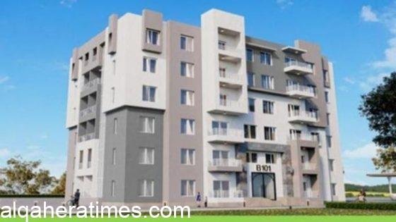 وحدات سكنية