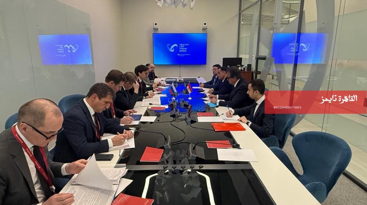 وزير الصحة يبحث مع نظيره الروسي تعزيز التعاون الطبي وعلاج النازحين من غزة
                             – القاهرة تايمز