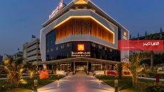  وظائف جديدة في بنك القاهرة 2026.. الشروط ورابط التقديم – القاهرة تايمز