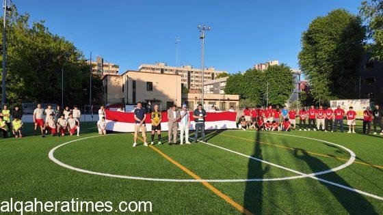 بمشاركة 16 فريقا.. انطلاق النسخة الأولى لبطولة “كأس شباب في الخير” للمصريين بإيطاليا 2026