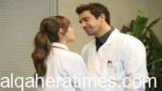 مسلسل الطبيب التركي