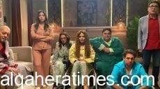 مسلسل اللعبة 5