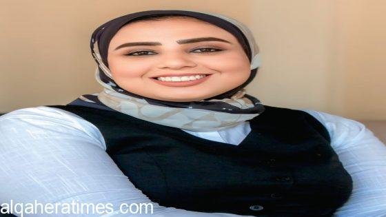 يسرا بدر