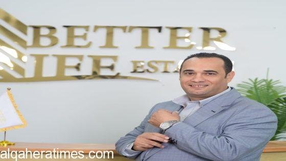 صرح مهندس يوسف صموئيل: الاستثمار العقاري ما زال الملاذ الآمن في مصر رغم تغيرات السوق