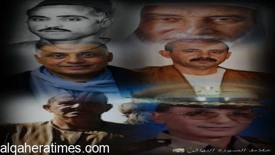 نسل الشيخ نصر يونس علي واز البهجي